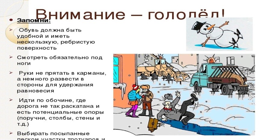 Рисунок2.jpg